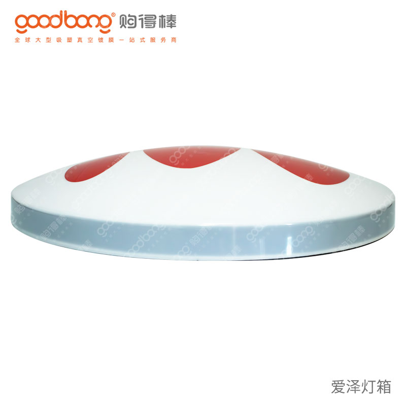 吸塑灯箱