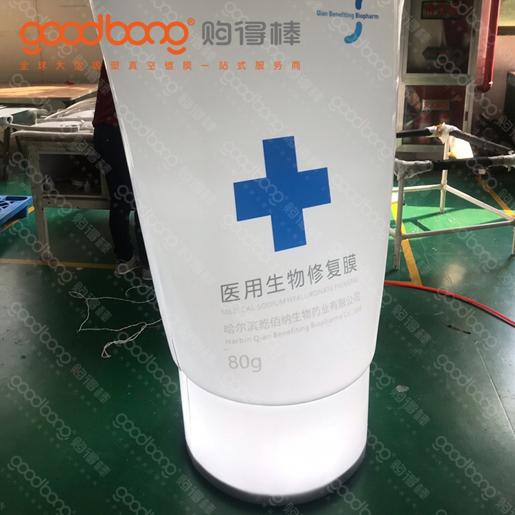 地铁站内亚克力吸塑发光瓶子造型灯箱的制作