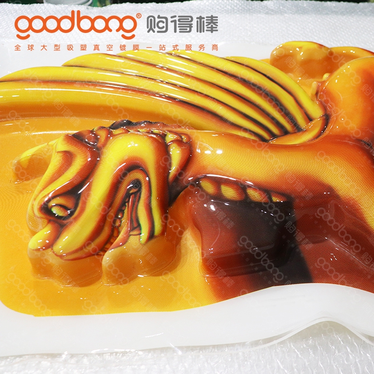 ABS厚片吸塑大型商业美陈的制作方法
