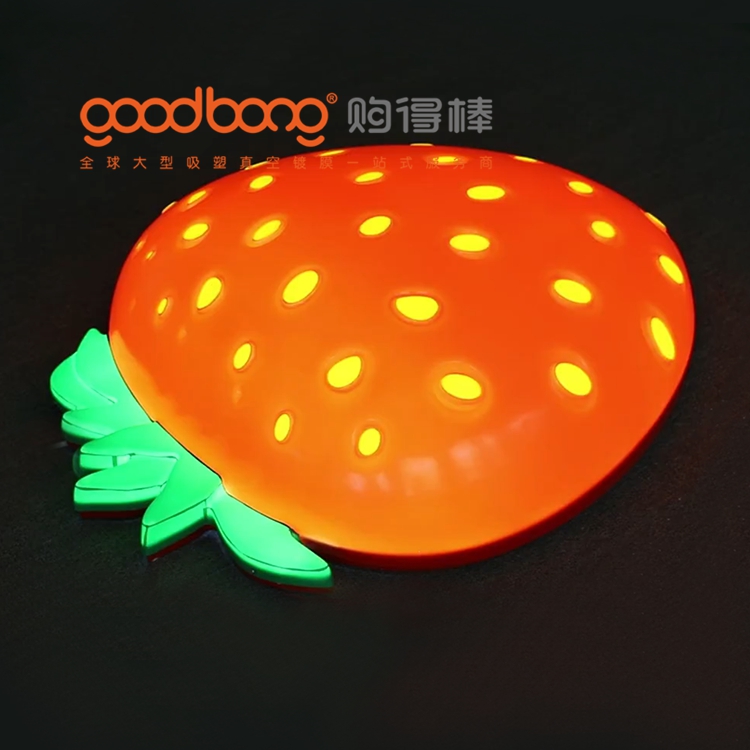 goodbong2.jpg