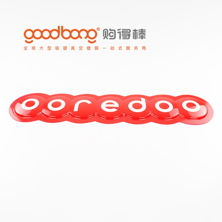 goodbong07.jpg