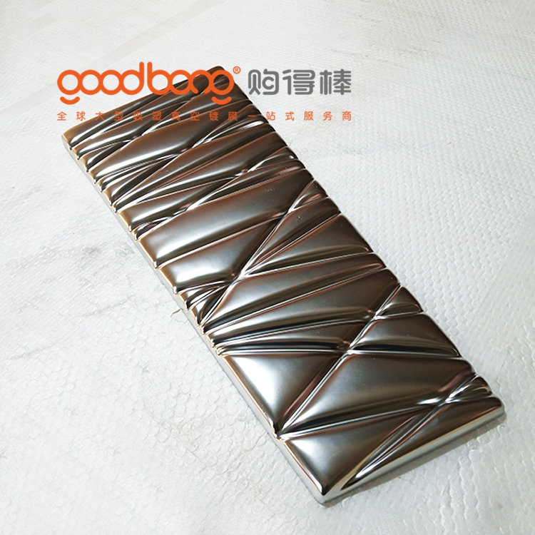 goodbong1.jpg