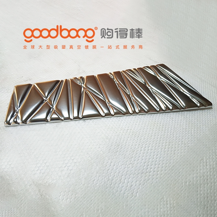 goodbong2.jpg
