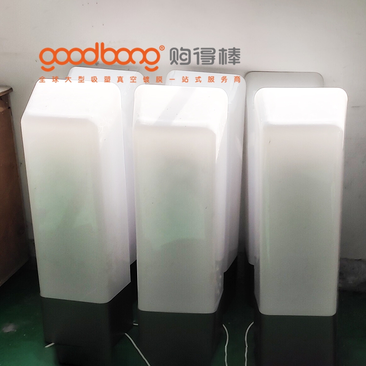 goodbong2.jpg
