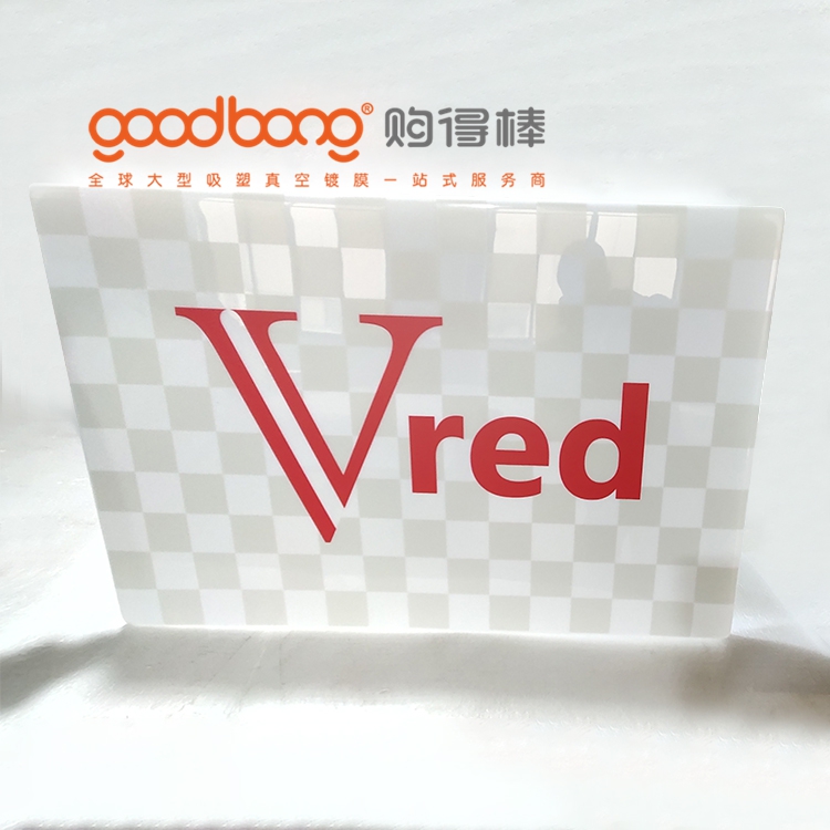 goodbong4.jpg