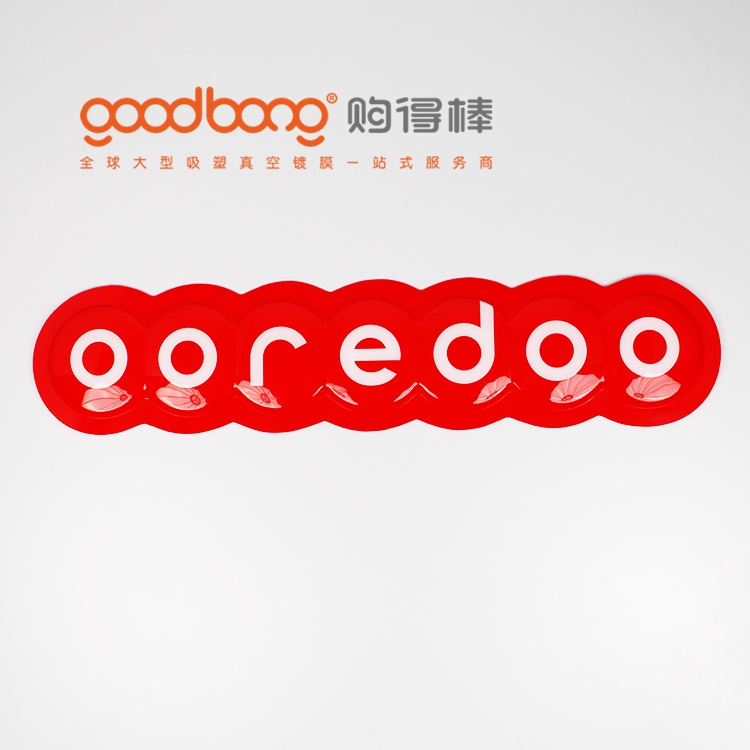 亚克力吸塑灯箱的制作方法