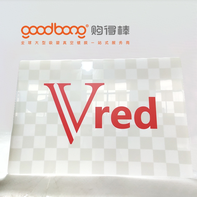 亚克力吸塑灯箱在商业空间中的应用