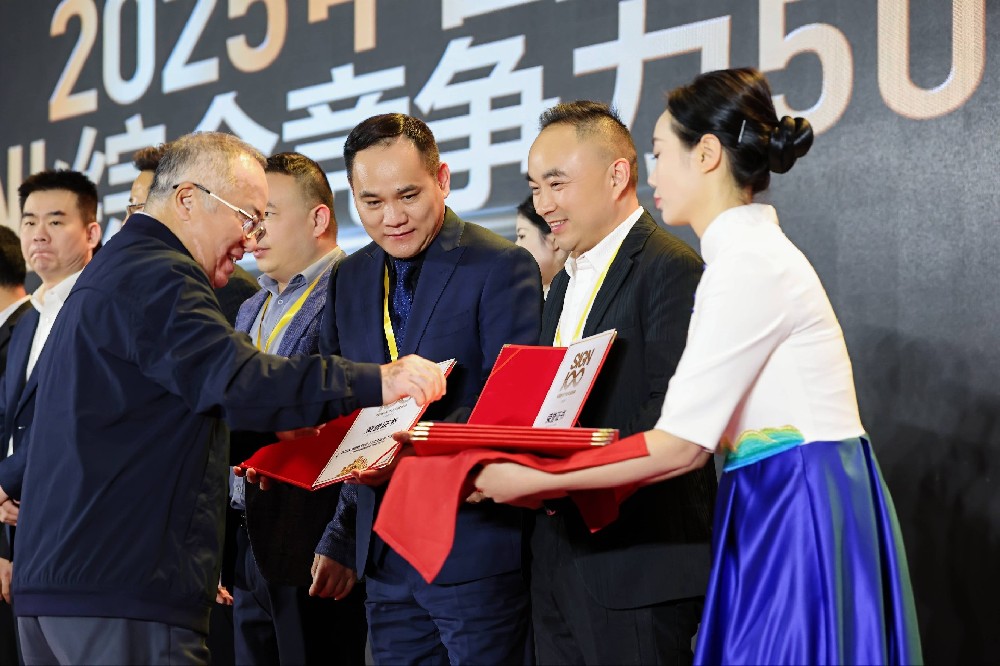 载誉前行!上海购得棒拿下标识产业 50 强,共庆2025中国标识产业年度盛典圆满落幕!
