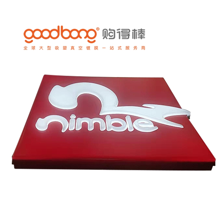 户外三维立体门头招牌实操流程