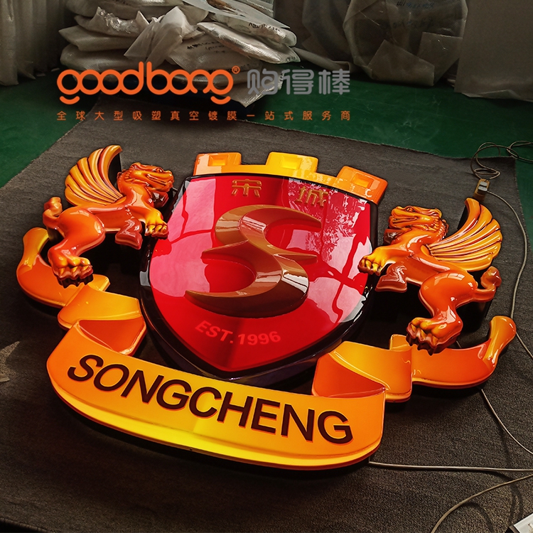 亚克力吸塑三维立体灯箱日常养护指