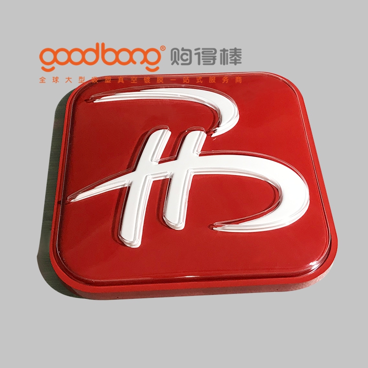 吸塑成型工艺实操详解