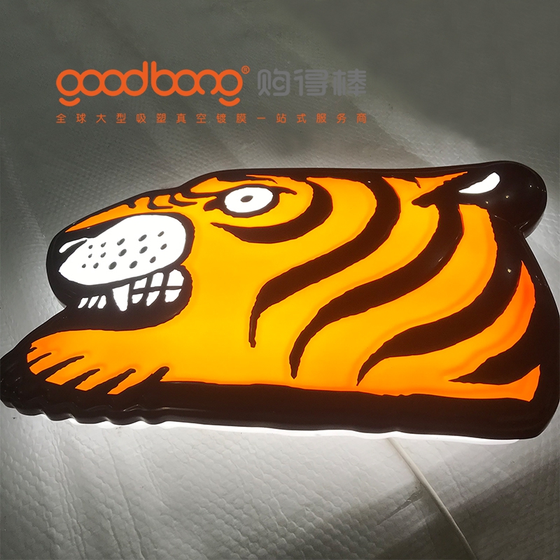 goodbong05.jpg