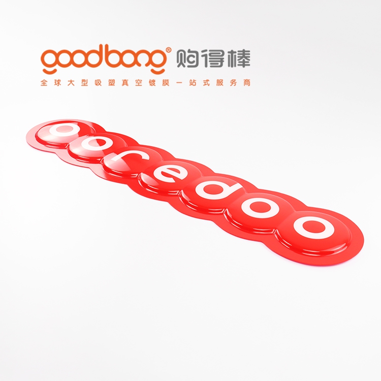 goodbong08.jpg