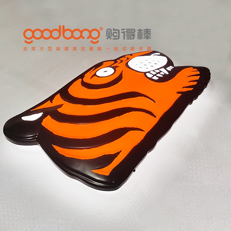 goodbong03.jpg