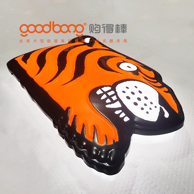 goodbong04.jpg