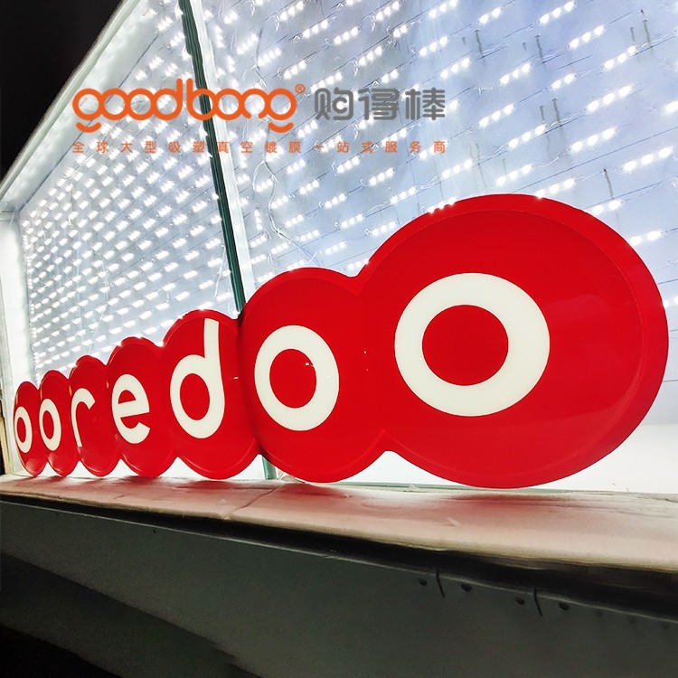 goodbong03.jpg