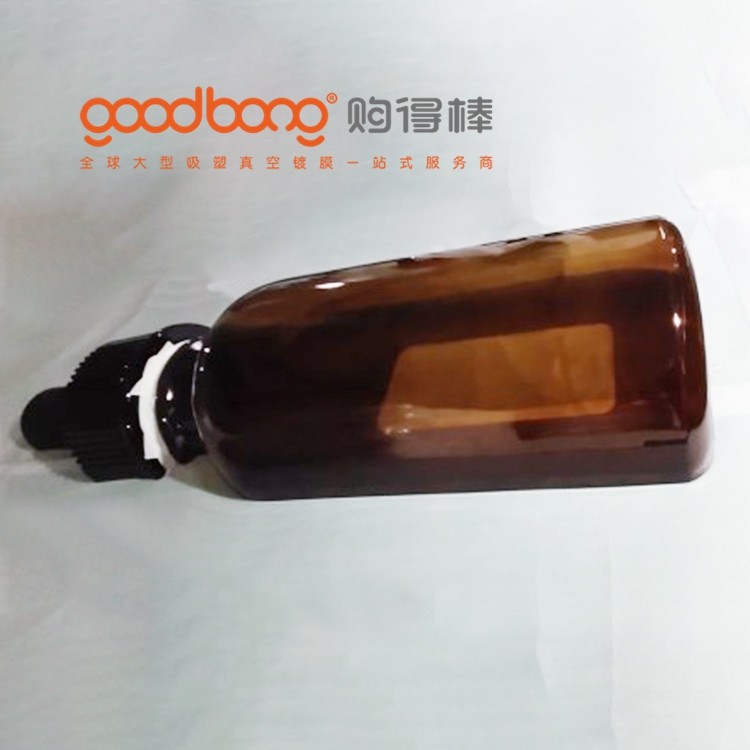 goodbong3.jpg