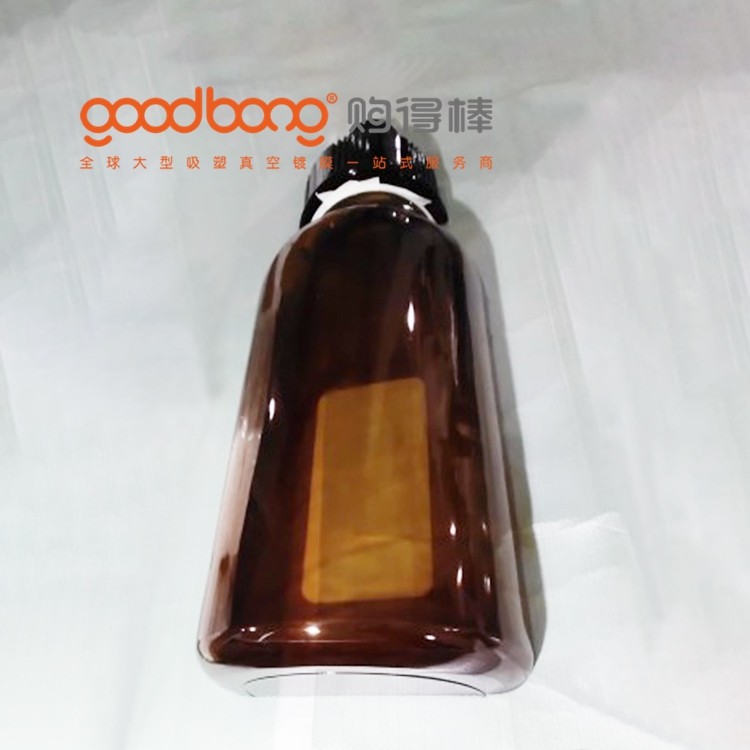 goodbong4.jpg